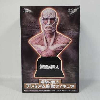 Colossal Titan Attack on Titan Premium Bust Figure
