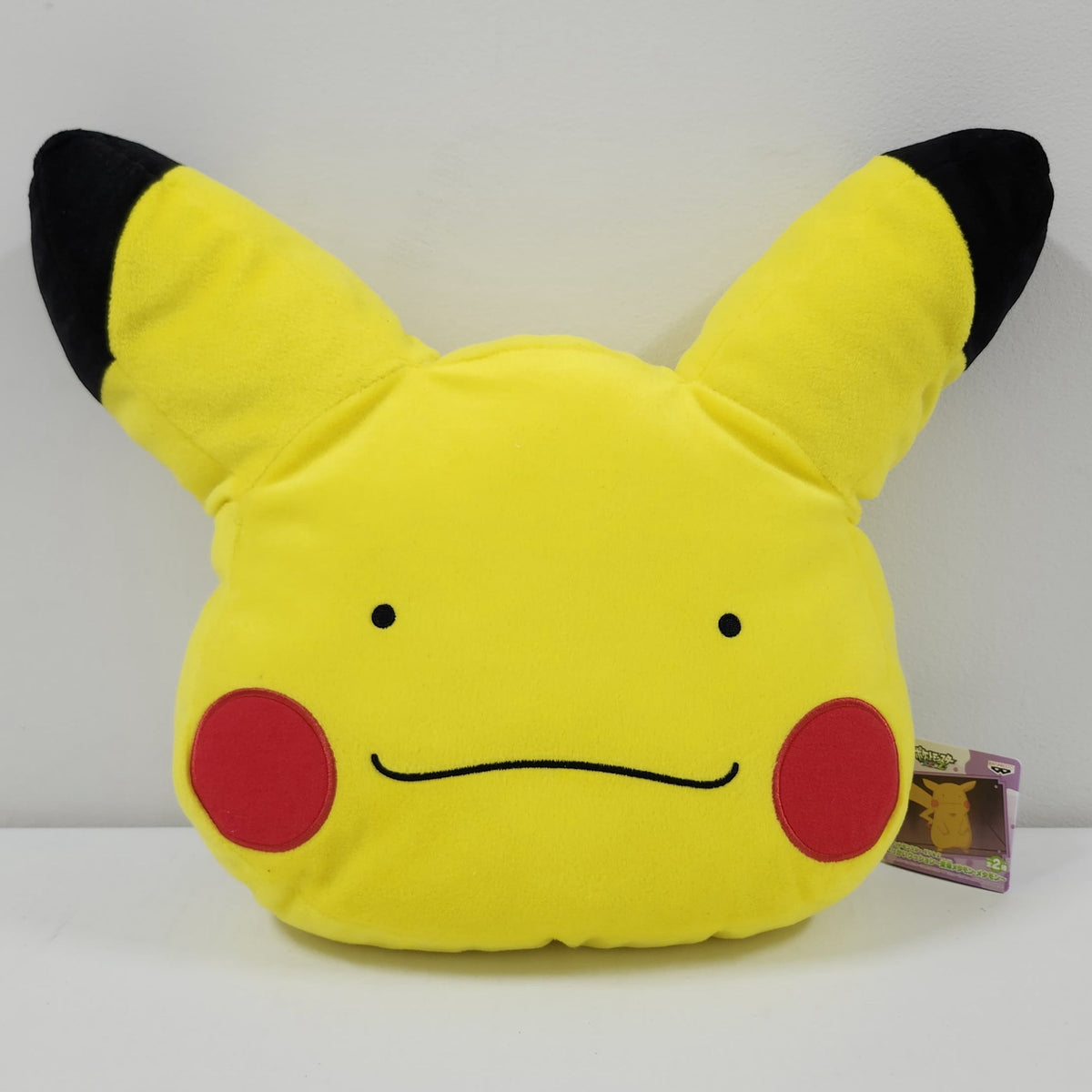 Pokémon XY&Z - Pokémon - Pikachu XY&Z Big Plush