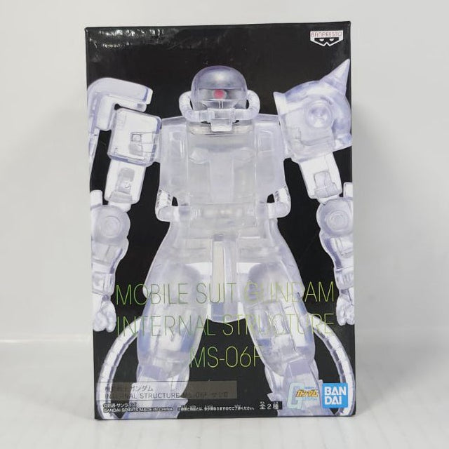 MS-06F Zaku II Mobile Suit Gundam Internal Structure (Version Unknown)