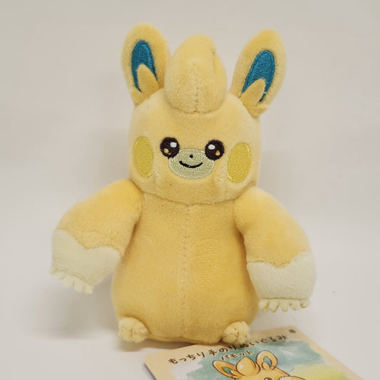 Pawmo Pokémon PAMO NO MURE Mochiri Handheld Plush