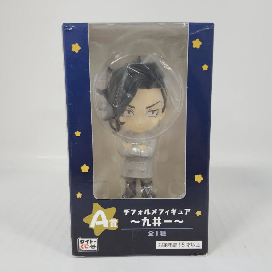 Hajime Kokonoi Tokyo Revengers Christmas Showdown Arc Deformed Figure