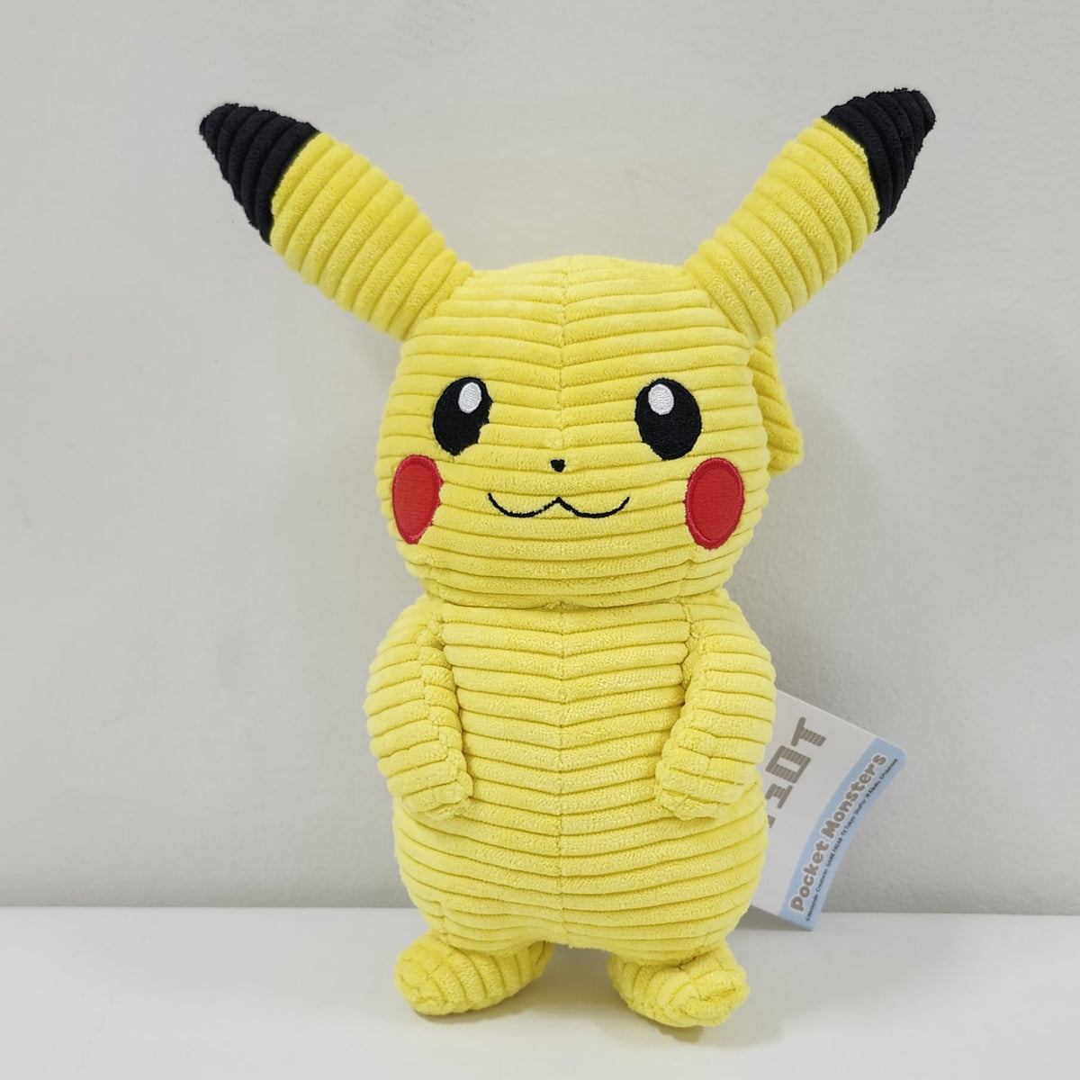Pokémon - Pikachu Unknown Plush