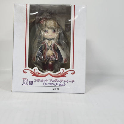 Fina Final Fantasy Brave Exvius Puchieete Special Ver.