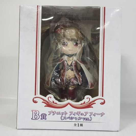 Fina Final Fantasy Brave Exvius Puchieete Special Ver.