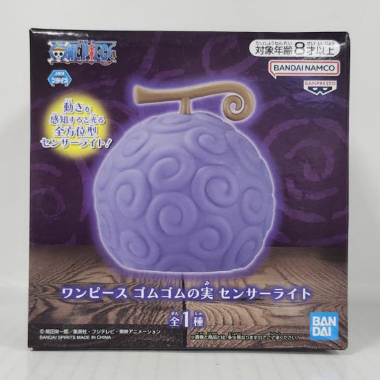 Gomu Gomu no Mi ONE PIECE Sensor Light