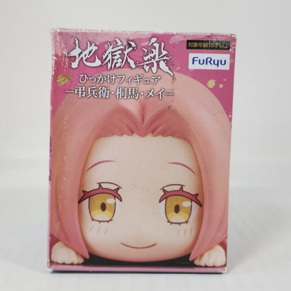 Mei Hell’s Paradise: Jigokuraku Hikkake Figure