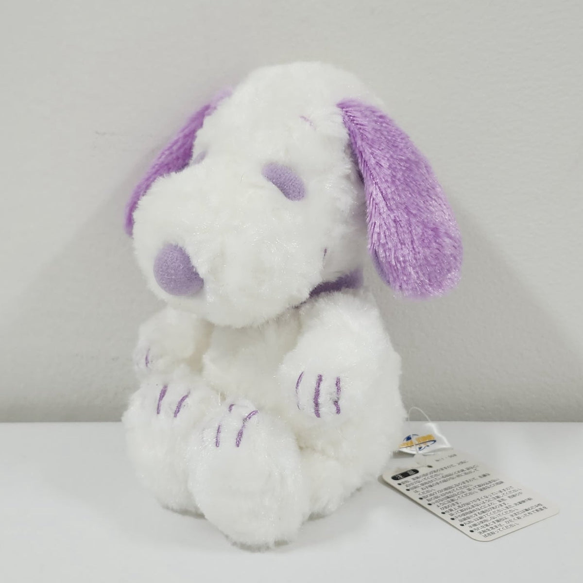 Peanuts - Snoopy Classic Plush