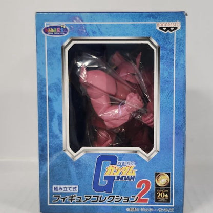 Mobile Suit Gundam Figure Collection 2 20th Anniversary