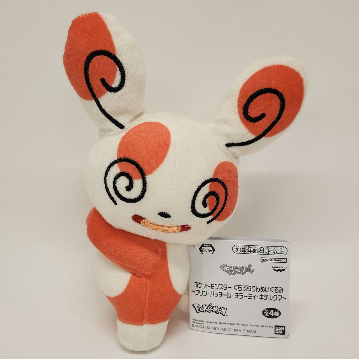 Spinda Pokémon Bandai Spirits 6-Inch Plush