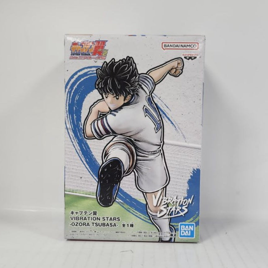 Ozora Tsubasa Captain Tsubasa Vibration Stars