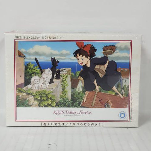 Kiki's Delivery Service Studio Ghibli 108-Piece Jigsaw Puzzle No.108-604