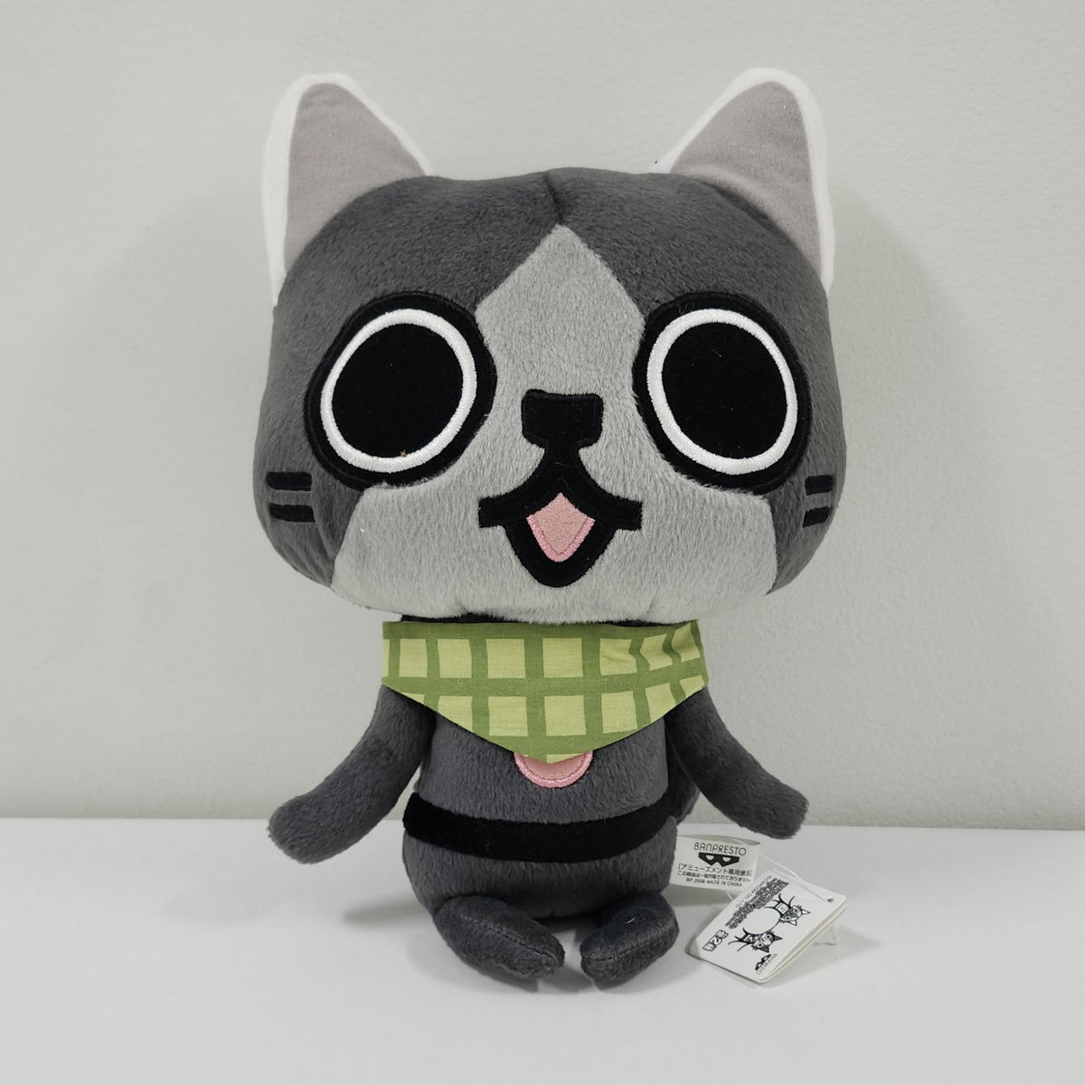 Monster Hunter - Felyne Plush