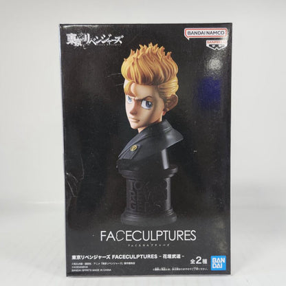 Hanagaki Takemichi Tokyo Revengers FACECULTURES Bust Figure
