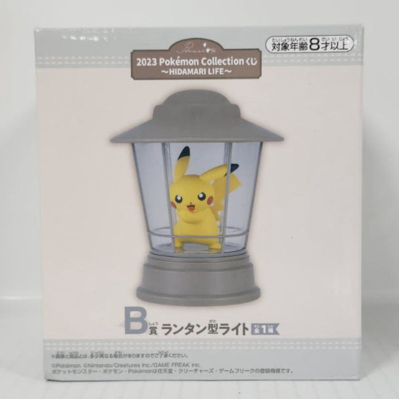 Pikachu Pokémon Collection Kuji HIDAMARI LIFE Lantern Light