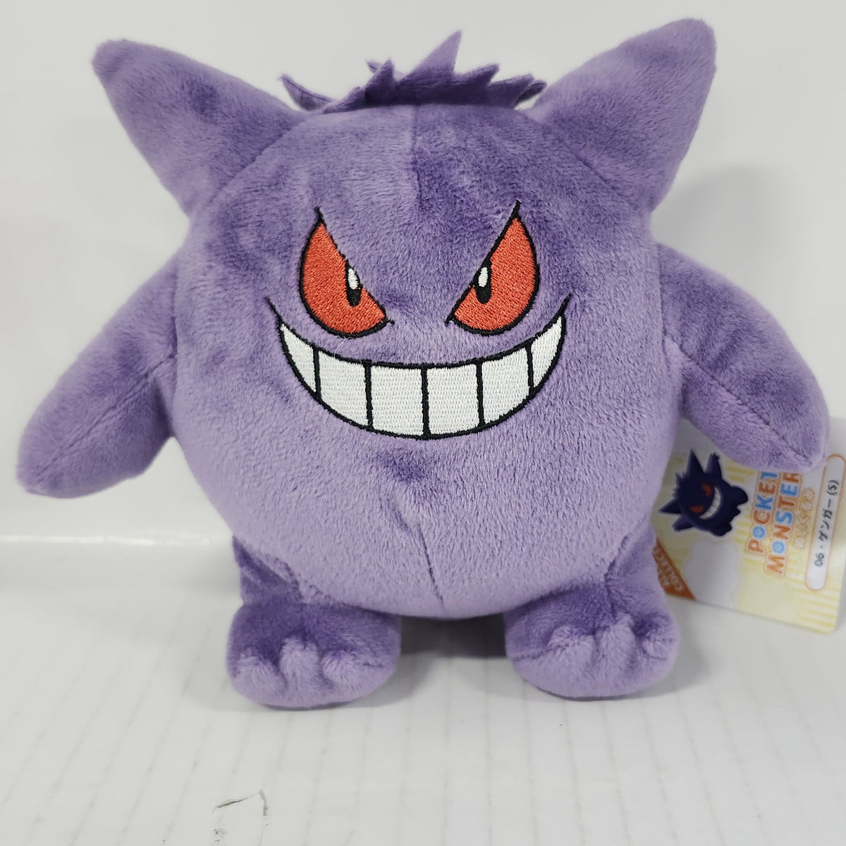 Gengar Pokémon All Star Collection PP06 S Plush