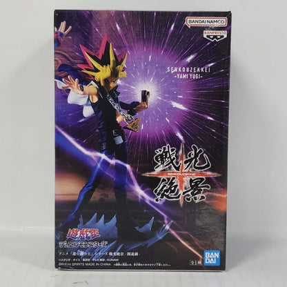 Yami Yugi Yu-Gi-Oh! Senkouzekkei Figure