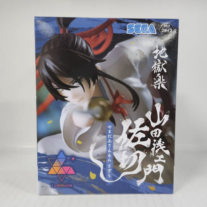 Yamada Asaemon Sagiri Hell's Paradise: Jigokuraku Luminasta
