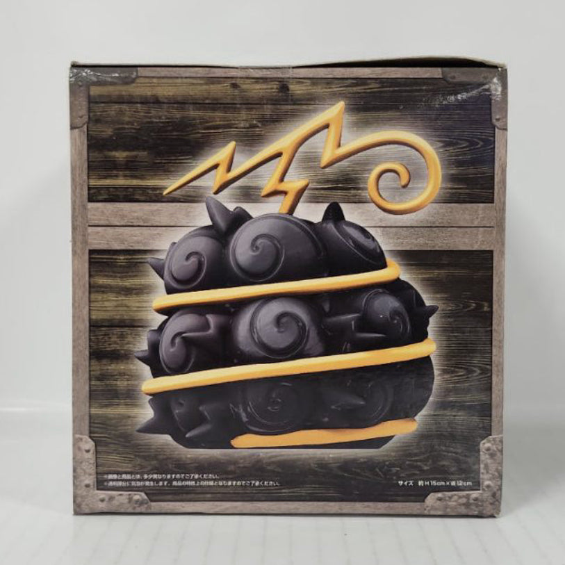 Jiki Jiki no Mi One Piece Devil Fruit Room Light