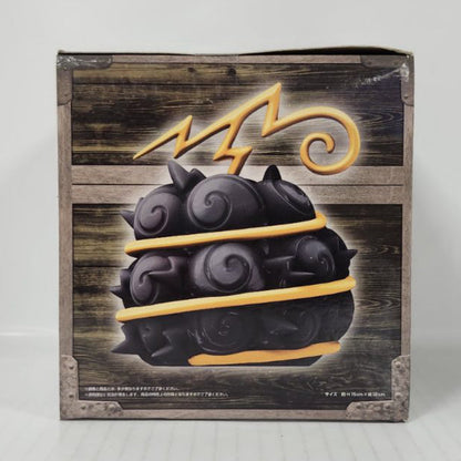 Jiki Jiki no Mi One Piece Devil Fruit Room Light