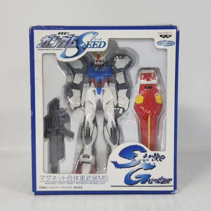 Strike Gundam Gundam SEED Magnet Joint Heavy Weapon MS