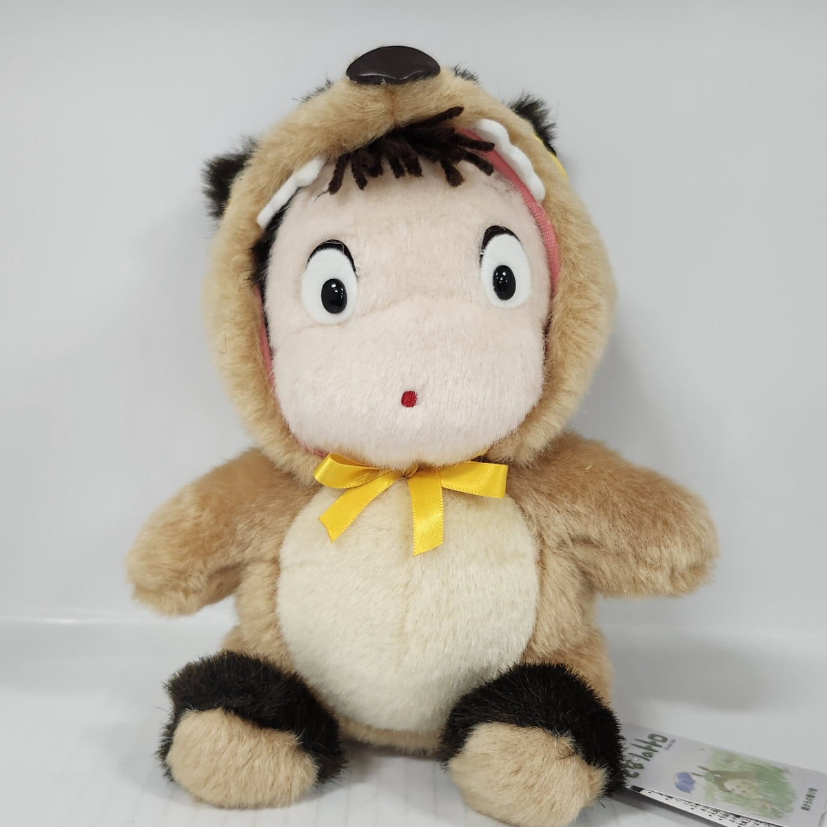 My Neighbor Totoro - Mei Kusakabe Catbus Costume M Plush