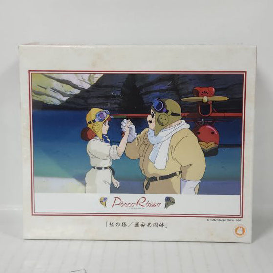 Porco Rosso Studio Ghibli 300-Piece Jigsaw Puzzle No.300-601