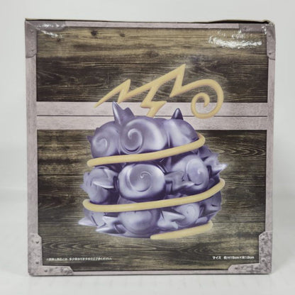 Gum-Gum Fruit ONE PIECE Devil Fruit Room Light ver.2