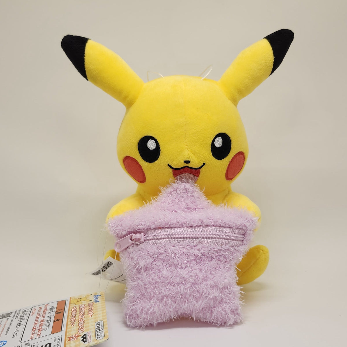 Pikachu Pokémon Plush Toy — Version Unknown