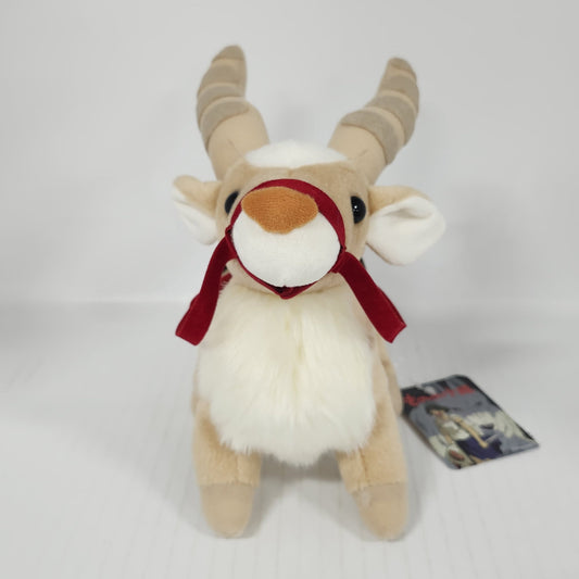 Princess Mononoke - Yakul Fluffy S Plush
