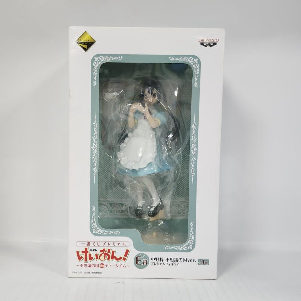 Azusa Nakano K-ON! Ichiban Kuji Premium Wonderland Ver.