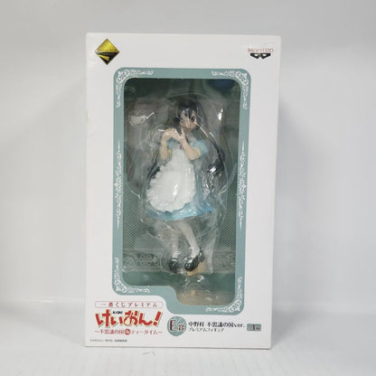 Azusa Nakano K-ON! Ichiban Kuji Premium Wonderland Ver.