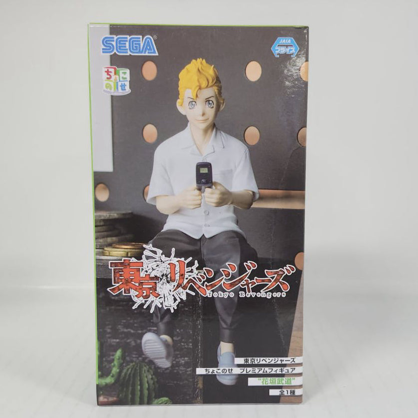 Takemichi Hanagaki Tokyo Revengers Chokonose Premium Figure
