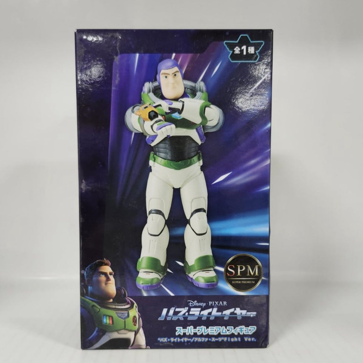 Buzz Lightyear Lightyear Alpha Suit Fight Ver. Super Premium Figure
