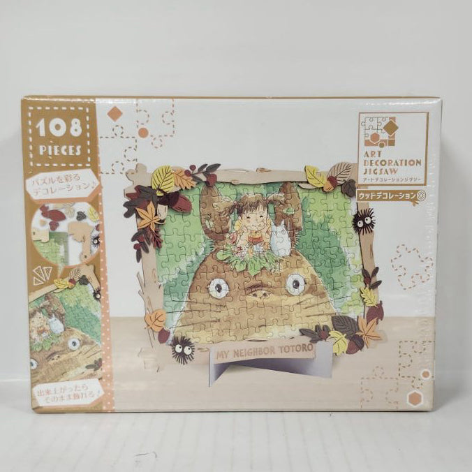 Totoro My Neighbor Totoro Art Decoration Jigsaw – 108 Pieces
