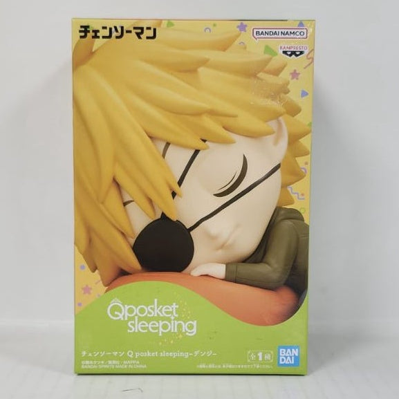 Denji Chainsaw Man Q posket Sleeping