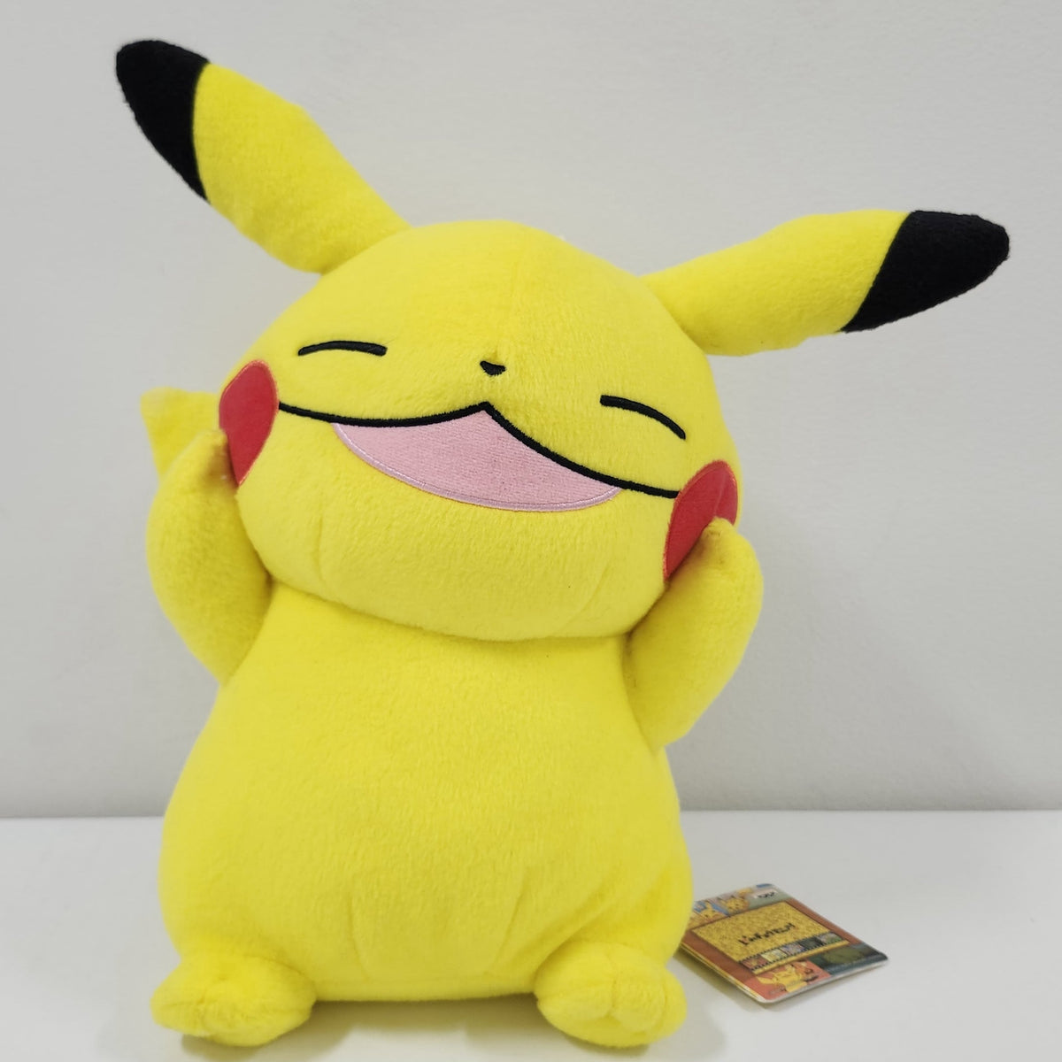 Pokémon - Pikachu Plush