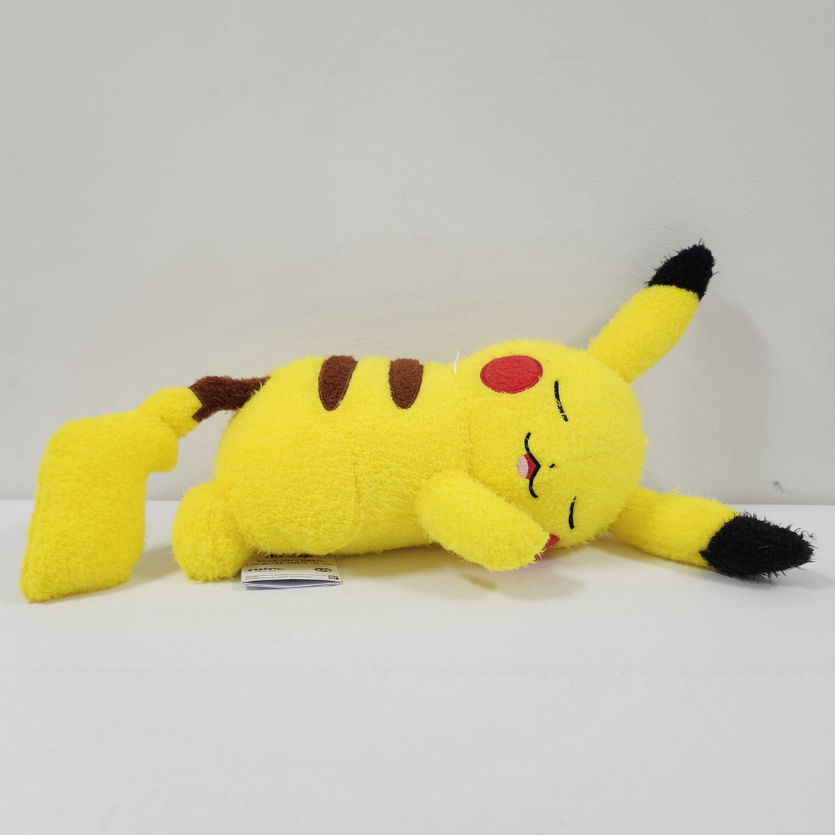Pokémon - Pikachu Plush