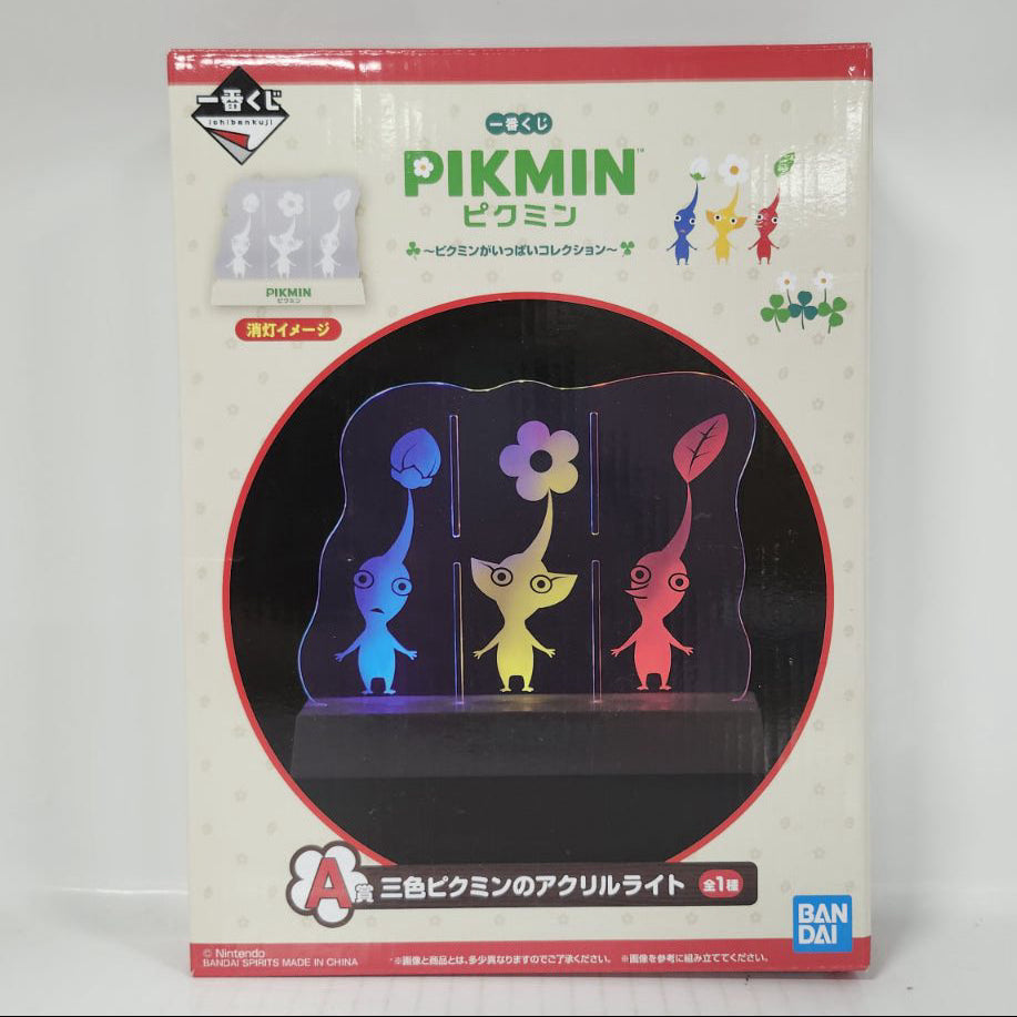 Pikmin Three-Color Acrylic Light Ichiban Kuji A Award