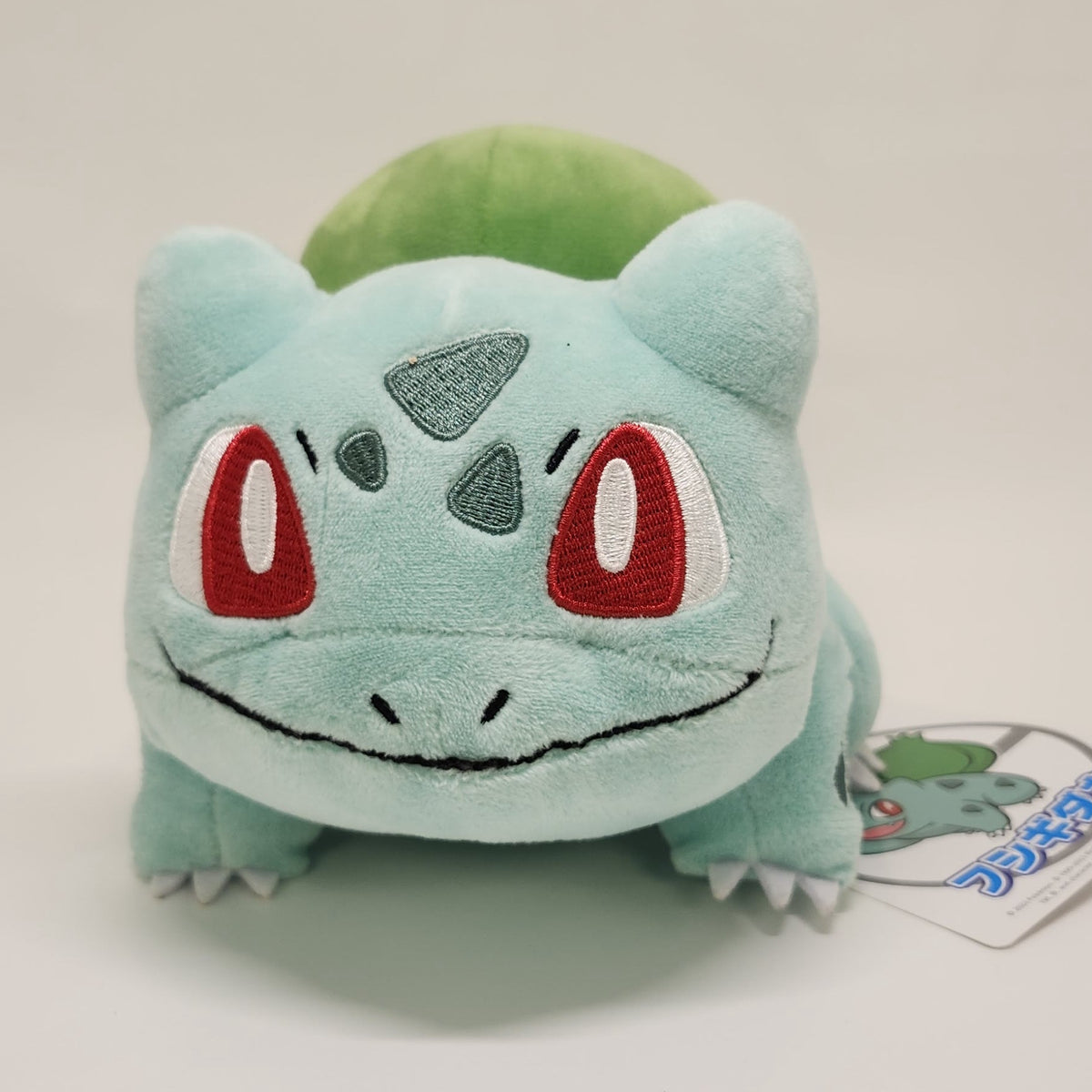 Bulbasaur Pokémon First Partner Plush
