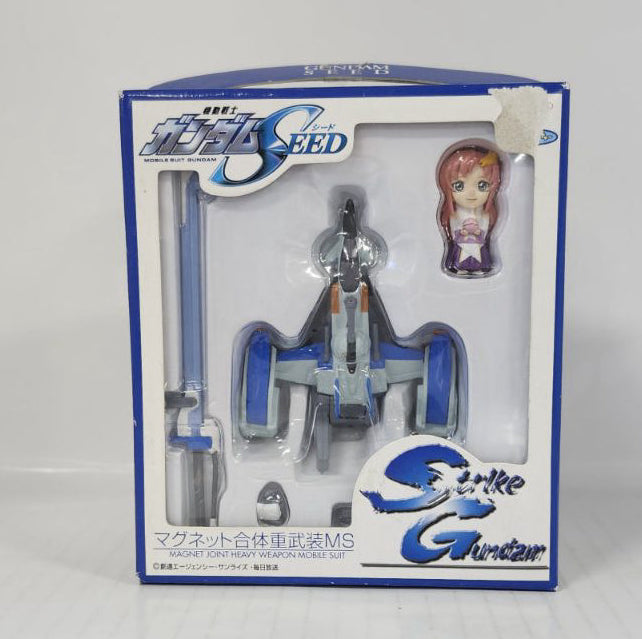 Strike Gundam Gundam SEED Magnetically United Mobile Suit
