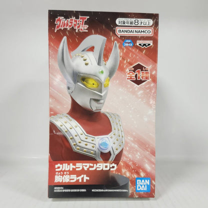 Ultraman Taro Ultraman Bust Light