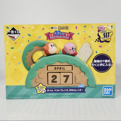 Kirby & Waddle Dee Kirby 30th Anniversary Deluxe Collection Best Friends Perpetual Calendar