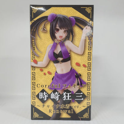 Kurumi Tokisaki Date A Live IV Coreful China Swimsuit Ver. Renewal