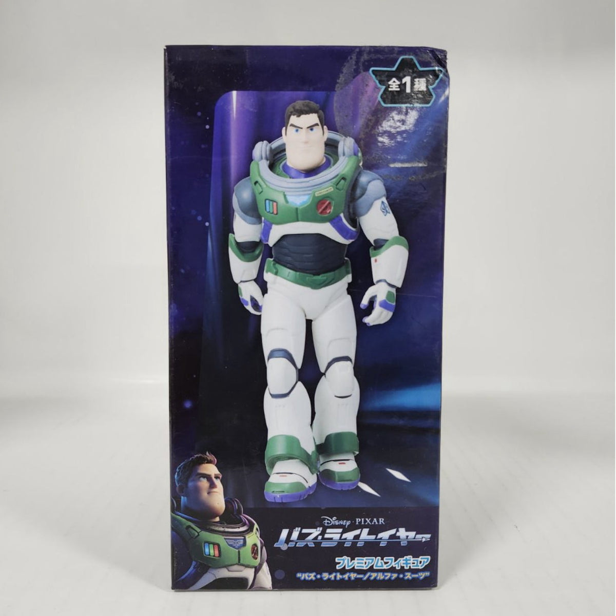 Buzz Lightyear Disney Pixar Lightyear Premium Figure Alpha Suit