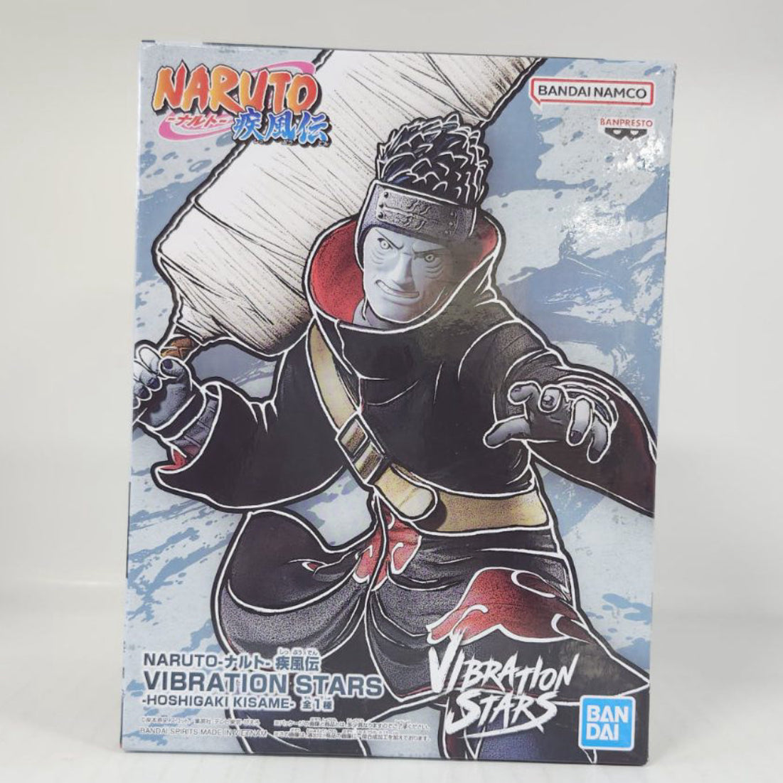 Kisame Hoshigaki Naruto: Shippuden Vibration Stars