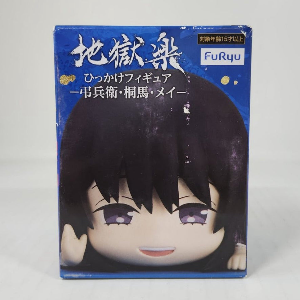 Tōma Hell's Paradise: Jigokuraku Hikkake Figure