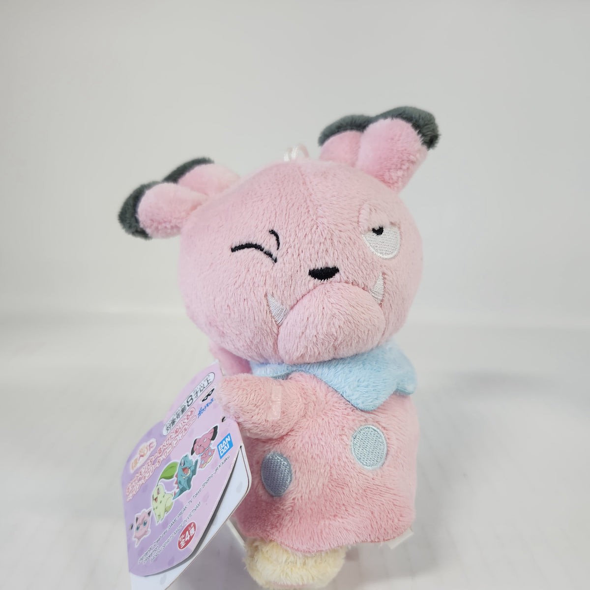 Snubbull Pokémon Pobet Plush
