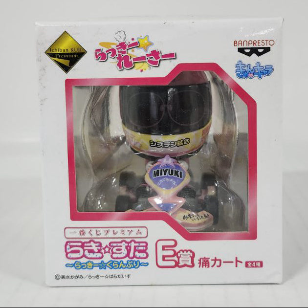 Lucky Star Lucky☆Channel Ichiban Kuji Premium E Prize Itasha Cart