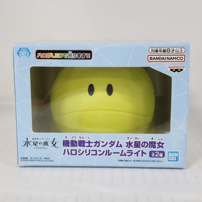 Haro Mobile Suit Gundam: The Witch from Mercury Silicone Room Light