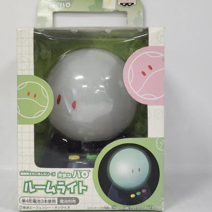 Haro Mobile Suit Gundam Haro Light